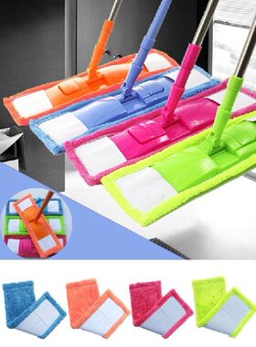 1pcs Colors Home Cleaning Pad Refill Household Dust Mop
