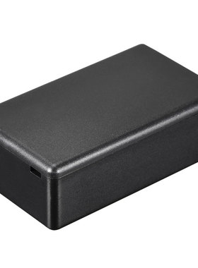 Uxcell Mini Dustproof Junction Box 72x42x23mm ABS for