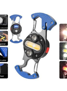 Portable COB Camp Tent Light Mini Keychain Flashlight  USB