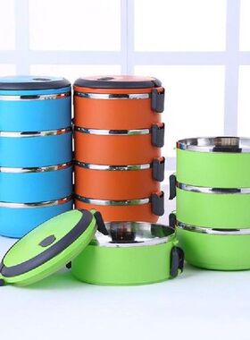 Portable Stainless Steel Lunch Box For Office Lunchbox