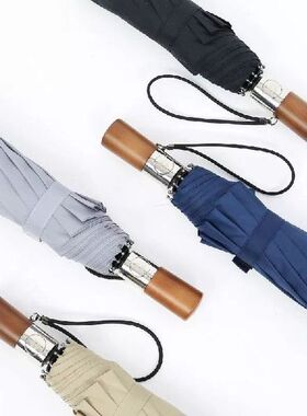 Payung Tahan Angin Sepuluh Tulang Lipat Tiga Payung Lipat