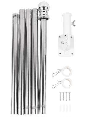 Flag Pole Kit Flagpole Rotating Wallholder Mount Rings