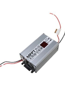 13MA MPPT Solar Panel Cells Charger Controller 10A Booster