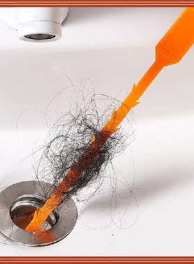 Sink Cleaning Pipe Hook Cleaner Sticks Clog Remover Sewer