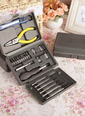 Multifunction 24PCS Hardware Combination Household Tools