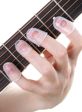 4Pcs Silicone Finger Guards Guitar Fingertip Protectors For