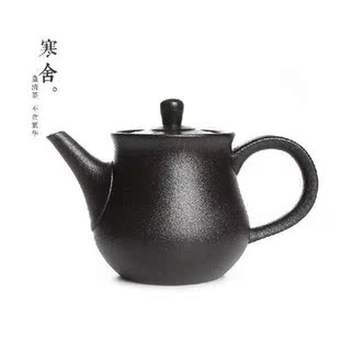 Japanese teapot ceramics Taiwan black pottery tea set Kung