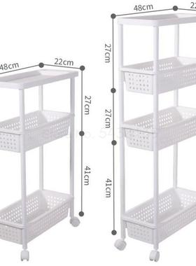 Bathroom shelf bathroom narrow seam storage floor toilet