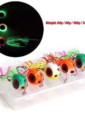 150g/120g/100g/80g/60g Snapper Fishing Lure Set Pesca