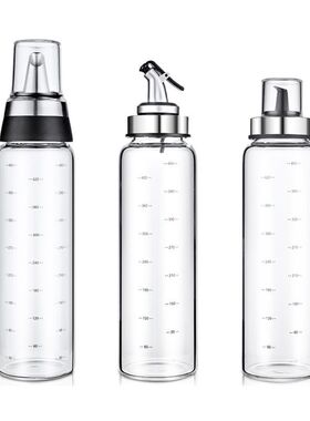 Olive Oil Bottle Condiment Dispenser for BBQ Baking Cooking