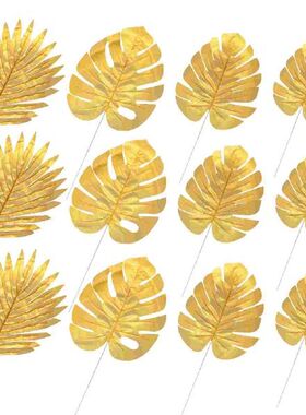 Leaves Palm Artificial Tropical Golden Plant Leaf Leave