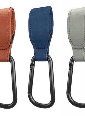 1Pcs Pu Leather Baby Bag Stroller Hook Rotate 360 Degree