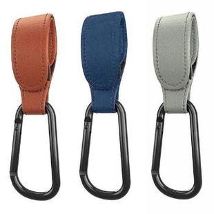 1Pcs Pu Leather Baby Bag Stroller Hook Rotate 360 Degree
