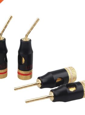 Liton Pin To Banana / Spade Plug Speaker Cable Conversion fo