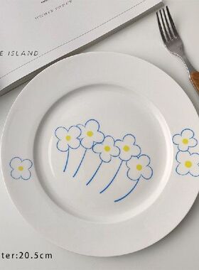 Ins Breakfast Flower Ceramic Plate Flate Korean Round 8