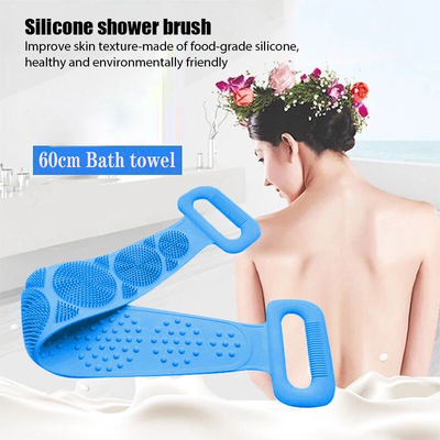 Silicone Back Scrubber Soft Loofah Bath Towel Bath Belt