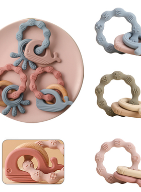 Baby Silicone Teethers Rodent Teething Ring Newborn Baby Rat