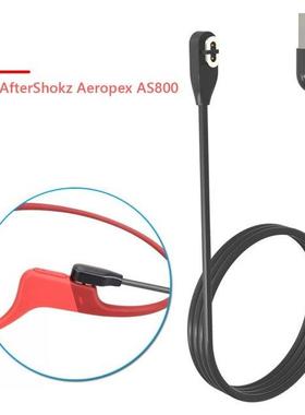 For AfterShokz Aeropex AS800 Headphone Magnetic Charging Cab