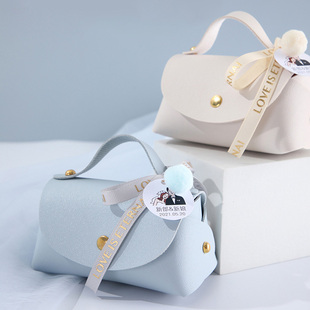 5Pcs Wedding Favor Packaging Gift Bags Candy Box Leather