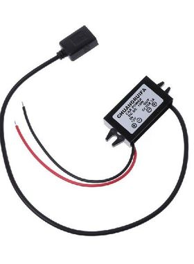 1PC Output Power Adapter DC DC Converter Module 12V To 5V