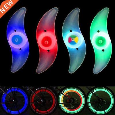 Bicycle lights night warning cycling willow windwheel spoke