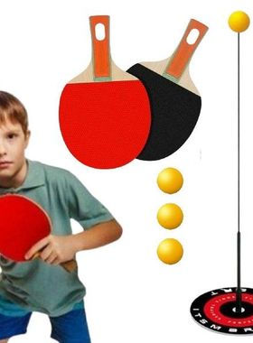 Elastic Soft Shaft Table Tennis Trainer Portable PingPong