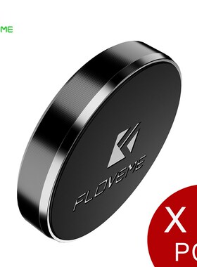 FLOVEME Magnetic Car Phone Holder[2 pack],niversal Wall Desk