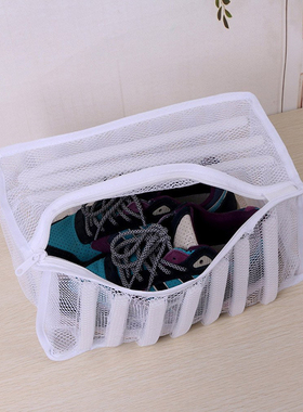 New White Padded Laundry Net Wash Bag For Protecting