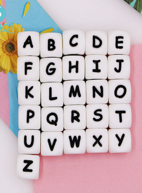 Kovict 12mm 100Pcs Silicone Letters Beads English Alphabet B
