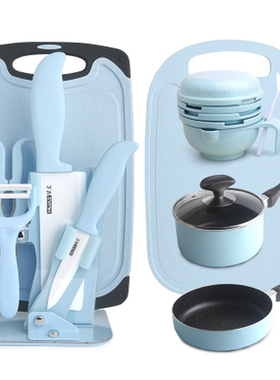 Ceramic knife set baby food supplement tool health wheat