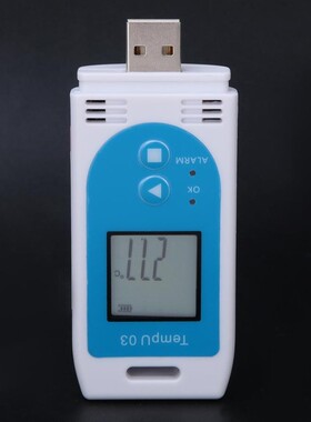 LCD USB Auto Temperature Humidity Data Logger PDF GSP Datalo