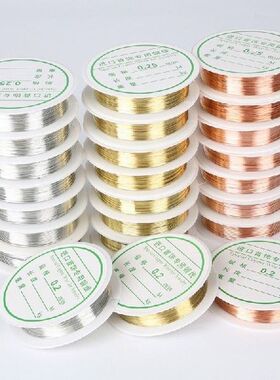 Nail Art Decorations Copper Wire Handmade Supplies Line