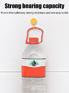 10PCS Self Adhesive Wall Hook Strong Without Drilling Coat