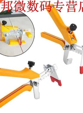 Hot Disposable Plastic Bases Wedges Tile Locator Leveling Ha