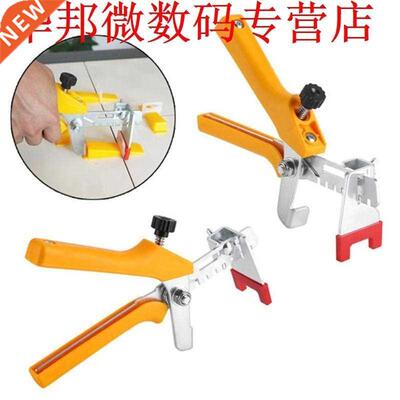 Hot Disposable Plastic Bases Wedges Tile Locator Leveling Ha