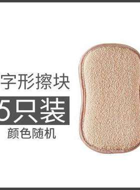 DihwaUhing Apong mop doe not hurt wok bruh pot artifa