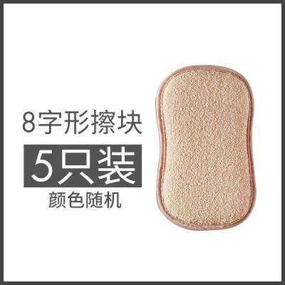 DihwaUhing Apong mop doe not hurt wok bruh pot artifa