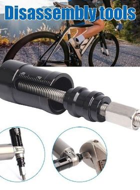 Mountain Bicycle Rear Shocks Repair Tools Bike Shock