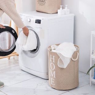 Big Capacity Laundry Clothing Basket Water-Resistance Bin