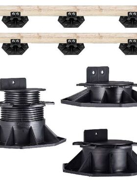 Adjustable Stilt Bearings Stilt Bearing For Patio Plates