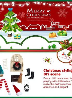 Miniature Scene Door Set DIY Decorations Mini Atrium