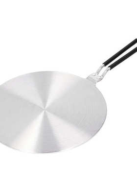 Heat Diffuser Stainless Steel Induction Adapter Plate for