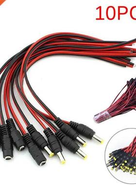 10PCS 5.5x2.1mm Pigtail Male Female Cable Plug for CCTV Came