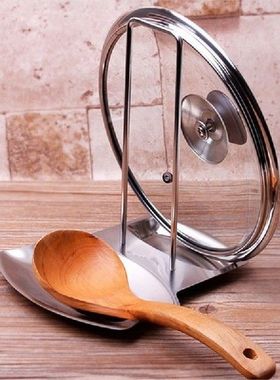 Stainless Steel Pan Pot Cover Lid Rack Stand Spoon Holder