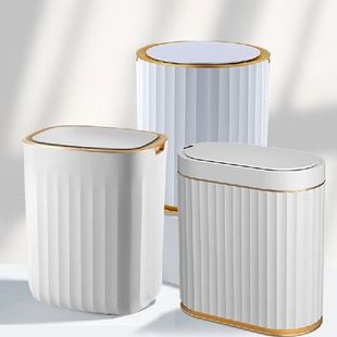 Kitchen Smart Trash Bin Sensor Trash Can Garbage Tin for