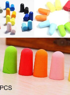 20 Pairs Soft Foam Earplug Sleep Study Travel Noise Reducer