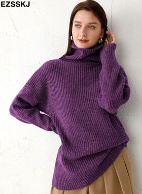cashmere Autumn Winter highneck thick oversize Sweater pullo