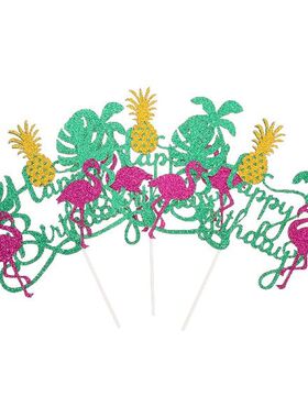 Birthdaycupcake Party Decorations Toppers Luau Hawaiian