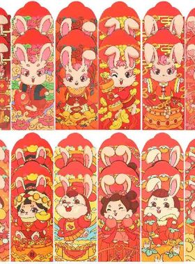 Envelopes Red Rabbit Cartoon Year Zodiac Practical Paper