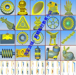 hypermill2023 2021 2020 2018三四五轴编程图档 带刀路 版本通用